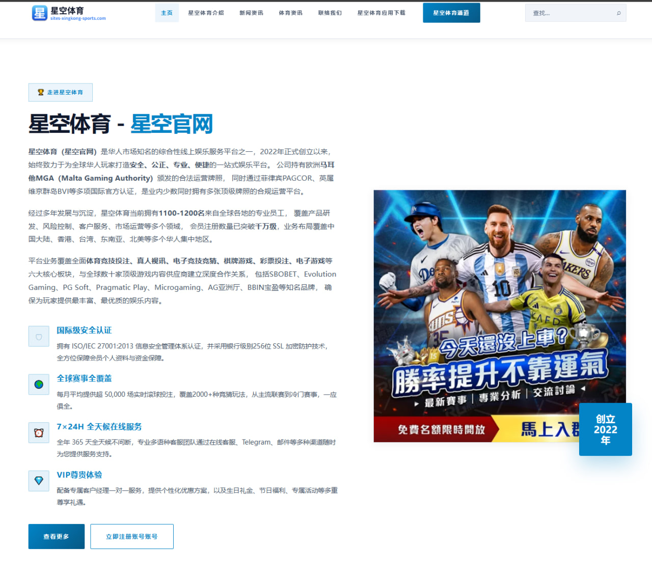 叶诗文复出为何持续引发思考，泳池内外的故事比成绩更耐读 | aitiyu