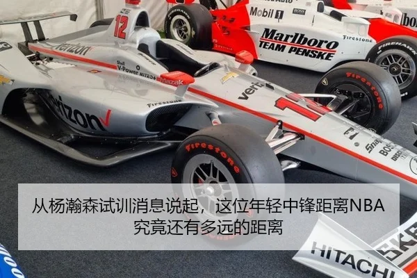 cong-yang-han-sen-shi-xun-xiao-xi-shuo-qi-zhe-wei-nian-qing-zhong-feng-ju-li-jiu-jing-hai-you-duo-yuan-de-ju-li-2-929.jpg